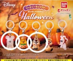 ゆ*ん様 ①ディズニーキャラクター めじるしアクセサリー ハロウィン3種のサムネイル