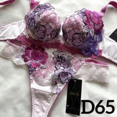 サルート 06G ベトナムの花嫁 P-upブラD65 & ソングM PU - メルカリ