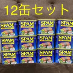 減塩 スパム SPAM 12缶セットのサムネイル