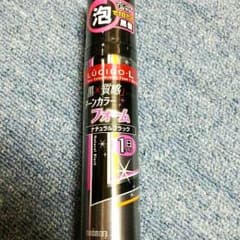 1日だけ黒染め(*´∀｀)のサムネイル