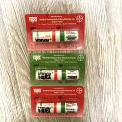 【新品未開封】ヤードムアロマスティック VAPEX 3本セットのサムネイル