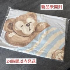 新品未開封】 ブランケット ジェラートピケ ダッフィー＆フレンズ