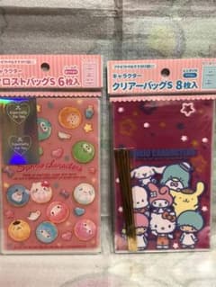 サンリオキャラクターズ　クリアバッグ　フロストバッグ　セット　サンリオ