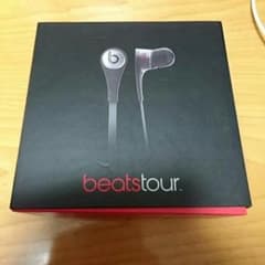 Beatsのサムネイル