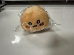 ねそべりぬいぐるみもぐらコロッケのサムネイル