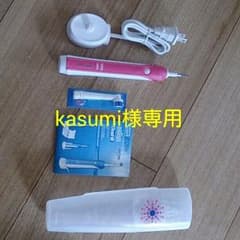 オーラルB 電動歯ブラシのサムネイル