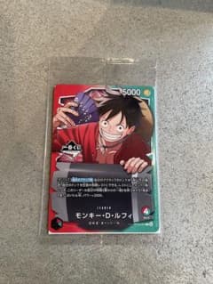 ワンピース　一番くじ　カードのサムネイル
