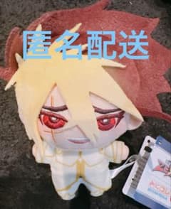 遊戯王 ZEXAL みにコレ ぬいぐるみ IV トーマス・アークライト - メルカリ