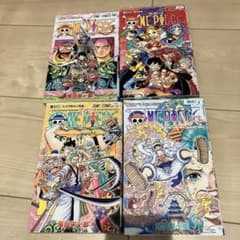ワンピースのサムネイル
