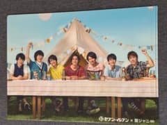 セブンイレブン × 関ジャニ∞ クリアファイル A4のサムネイル