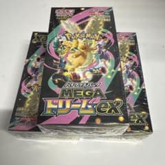ポケモンカードゲーム ハイクラスパック MEGA ドリーム ex シュリンク付きのサムネイル