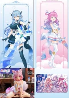 ホロライブプロダクション 魔法少女ホロウィッチ！ ロングクッション①