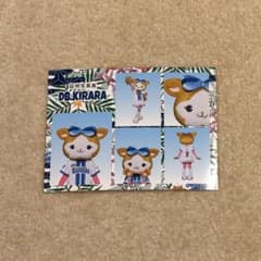 横浜DeNAベイスターズ 証明写真風ブロマイド キララ