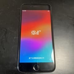 iPhoneSE 第2世代 128GB ブラックのサムネイル