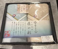 일본 이마바리 타월 세트 하늘색과 베이지 34cm x 75cm 페이스 타올