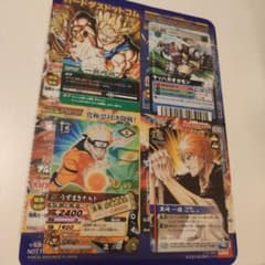 ジャンプスーパーゲームツアー2006 交換景品 カードダス ジャンプスーパーゲームツアー2006 交換景品 カードダス - メルカリ