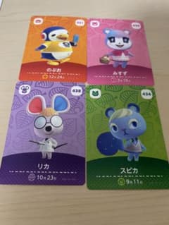 amiiboカード あつまれどうぶつの森 みすず のぶお リカ スピカのサムネイル