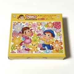 未使用】ペコちゃん オリジナルジグソーパズル 300ピース - メルカリ
