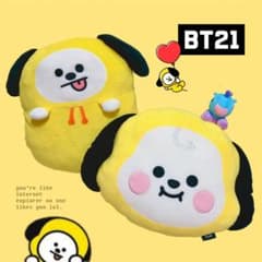 BT21 CHIMMY 봉제인형 2점 세트