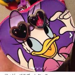 ディジーパスケースのサムネイル
