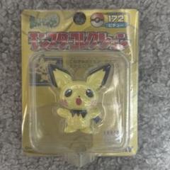 【激レア】初期　初代　モンコレ　モンスターコレクション　ミュウ 初代ミュウ ミュウ ミュウツー モンコレ モンスターコレクション