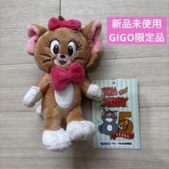 トムとジェリー ガールズマスコット　ぬいぐるみ　ストラップ GIGO限定