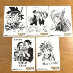 ナツコミ2019 サイン色紙風ミニ下敷き 5種セットのサムネイル