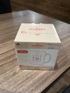 パンどろぼう　一番くじ　C賞　マグカップのサムネイル