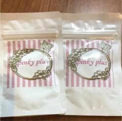 値下げします！ピンキープラス 2袋セットのサムネイル