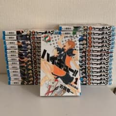 ハイキュー 1～28巻 全巻のサムネイル