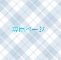すとぷり 缶バッジのサムネイル