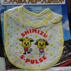 エスパルス・スタイのサムネイル