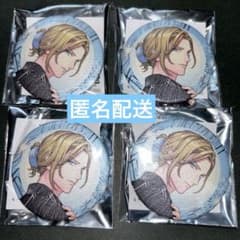 うたプリ カミュ 缶バッジ 浴衣 グラショ 最終値下げ】うたプリ グラショ 浴衣 缶バッジ カミュ - メルカリ