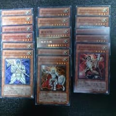 ライトロード デッキのサムネイル