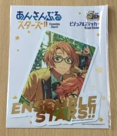 あんスタ 遊木真 ビジュアルステッカーのサムネイル