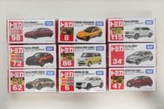 トミカまとめ売り9台 初回限定 テスラ クラウン ムーヴキャンパス