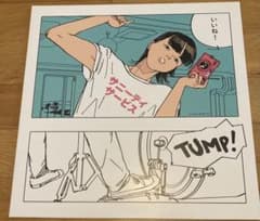 サニーデイサービス いいね アナログ レコード ポスター ライナー サニーデイサービス いいね アナログ レコード ポスター ライナー