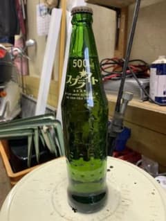 スプライト瓶　レトロインテリアのサムネイル