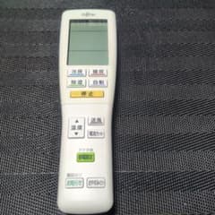 Fujitsu エアコン用リモコン 本体のサムネイル