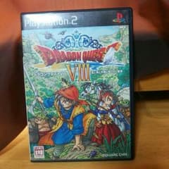 ドラクエ8のサムネイル