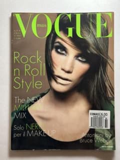 VOGUE ITALIA (ヴォーグ　イタリア)1995年N.536⑪のサムネイル