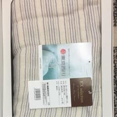東京西川ガーゼケットのサムネイル