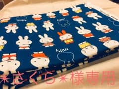 【さくら様専用】ミッフィー  オックス生地　1mのサムネイル