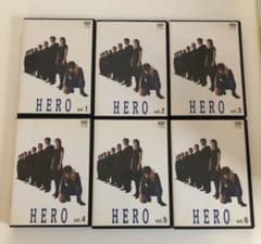 HERO（ヒーロー）ドラマ DVD 全６巻 木村拓哉のサムネイル