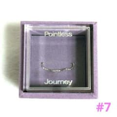 Pointless Journey VENETIAN CHAIN リング #7 Pointless Journey VENETIAN CHAIN 常田大希 指輪 - メルカリ