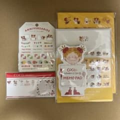 ココちゃん　まとめ売り5点セットのサムネイル