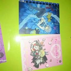 Gファンタジー付録 PandoraHeartsポスター&ブックカバー&DJCDのサムネイル