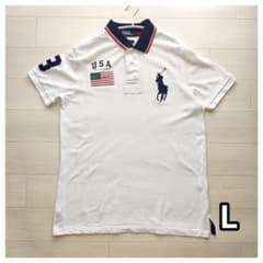 ポロ ラルフローレン ポロシャツ L 白 ビッグポニー 星条旗 USA L
