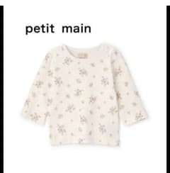 【petit main】80cm 花柄長袖カットソーのサムネイル