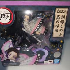 鬼滅の刃 フィギュアーツZERO 胡蝶しのぶのサムネイル
